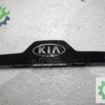 Kıa Sportage Bagaj Çıtası