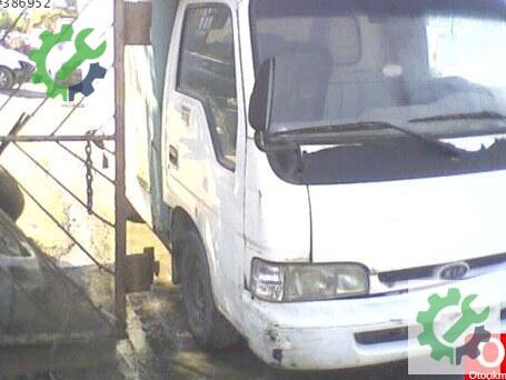 Kia Bongo Kamyonet Kasası çıkma parça