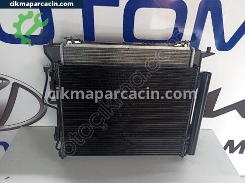 Kia Ceed Radyatör çıkma parça