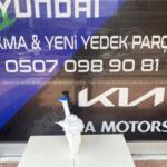 KİA CEED 2012-2015 SİLECEK SU BİDONU SIFIR YAN SANAYİ