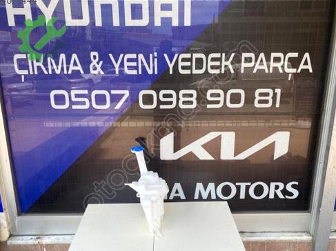 Kia Ceed Silecek Su Bidonu çıkma parça