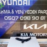 KİA CEED 2012-2017 SOL SALINCAK ORİJİNAL ÇIKMA