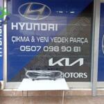 KİA CEED 2016 ÖN PANJUR SIFIR YAN SANAYİ YEDEK PARÇA