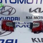 KİA CEED SAĞ SOL STOP SIFIR DEPO MARKA 2019-2025