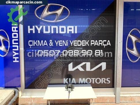 Kia Cerato Sağ Ön Amortisör çıkma parça
