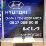KİA CERATO 2016-2021 SAĞ ÖN AMORTİSÖR ORİJİNAL ÇIKMA