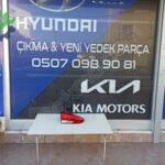 KİA CERATO 2016-2021 SOL İÇ BAGAJ STOP ORİJİNAL ÇIKMA YEDEK PARÇA