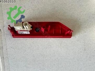 Kia EV Tampon Reflektörü 92406 çıkma parça