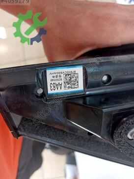 Kia EV Sol Dış Ayna çıkma parça