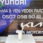 KİA RİO 2017-2023 SİLECEK SU BİDONU ORİJİNAL ÇIKMA YEDEK PARÇA
