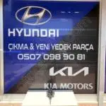 KİA RİO 2017-2024 SAĞ ÖN AMORTİSÖR ORİJİNAL ÇIKMA