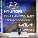 KİA RİO 2017-2024 SOL ÖN AMORTİSÖR ORİJİNAL ÇIKMA