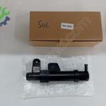 KİA SORENTO 2002-2006 SAĞ FAR YIKAMA MOTORU SIFIR