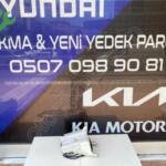 KİA SORENTO SİLECEK SU BİDONU ORİJİNAL ÇIKMA