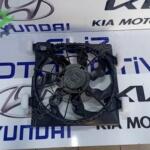 Kia Sportage Fan Paneli Çıkma Parça İstanbul