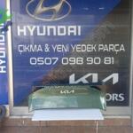 KİA SPORTAGE 2021-2024 BAGAJ KAPAĞI KAPLAMASI ORİJİNAL ÇIKMA