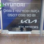 KİA SPORTAGE 2021-2024 BAGAJ KAPAĞI KAPLAMASI ORİJİNAL ÇIKMA