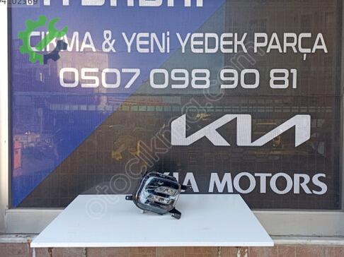 Kia Sportage Sağ Sis Farı çıkma parça