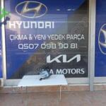 KİA SPORTAGE 2022-2024 SOL LED SİS FARI SIFIR YAN SANAYİ