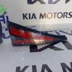 KİA SPORTAGE SAĞ SOL BAGAJ STOP ORİJİNAL ÇIKMA 2021-2025