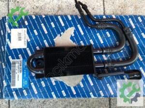 KIA SPORTAGE YAĞ SOĞUTUCU 2005-2010