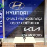 KİA VENGA 2010-2015 SAĞ ÖN AMORTİSÖR ORİJİNAL ÇIKMA