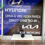 KİA X-CEED SOL ÖN AMORTİSÖR ORİJİNAL ÇIKMA