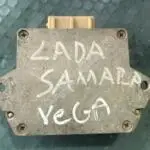 2023 Lada Samara Ateşleme Beyni Çıkma Parça Kütahya