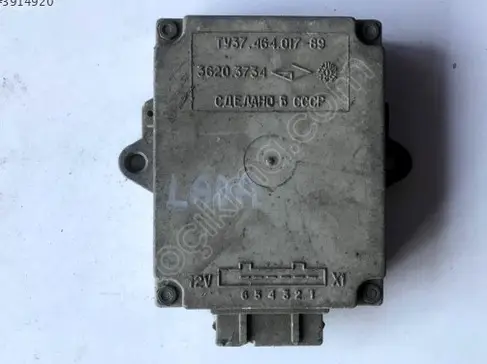 Lada VAZ Ateşleme Beyni çıkma parça