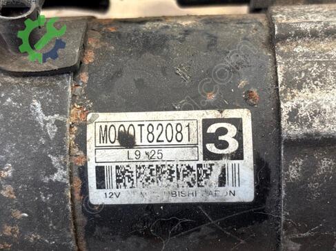 Citroen C5 Marş Motoru M000T82081 çıkma parça