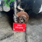 Renault Master 1 sol ön tasıycı ve fren merkezi