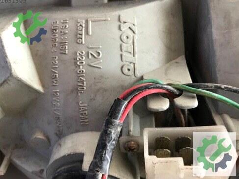 Mazda B-2500 Stop Lambası çıkma parça