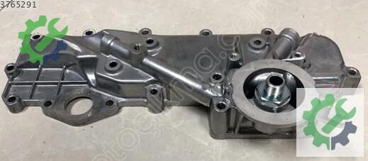 Mazda B-2500 Yağ Soğutucu çıkma parça