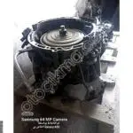 MERCEDES A180 CDI OTOMATİK VİTES KUTUSU