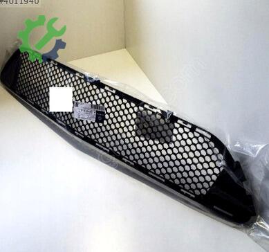 Mercedes-Benz C Serisi Tampon Izgarası 2048850153 çıkma parça