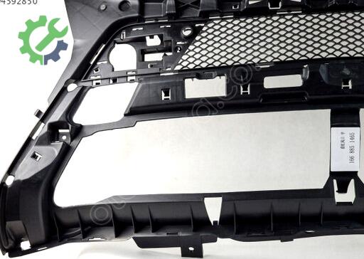Mercedes-Benz GLE Tampon Braketi 1668851465 çıkma parça