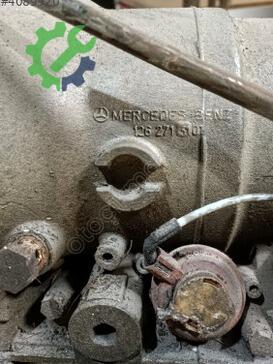 Mercedes-Benz 300 Otomatik Şanzıman 1262713101 çıkma parça