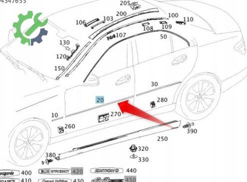 Mercedes-Benz C Serisi Kapı Çıtası 2047200180 çıkma parça