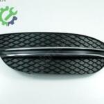 MERCEDES W205 AVANGARTADE TAMPON IZGARASI SOL 2058850374