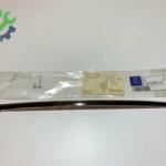 MERCEDES W207 ÇAMURLUK KROMU ARKA SAĞ 2076980262
