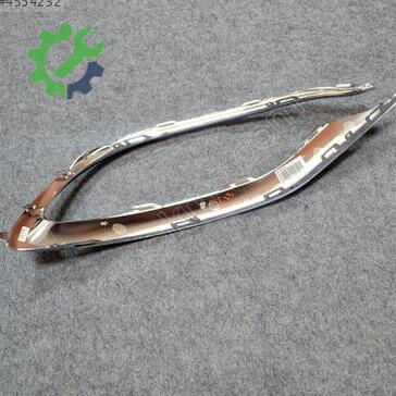 Mercedes-Benz S Serisi Tampon Izgara Çıtası 2228854600 çıkma parça