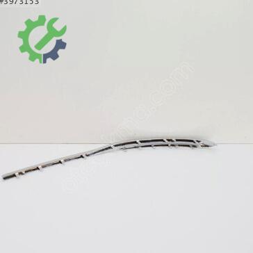 Mercedes-Benz S Serisi Tampon Izgara Çıtası 2228851200 çıkma parça