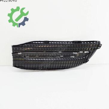 Mercedes-Benz S Serisi Tampon Izgarası 2228851000 çıkma parça