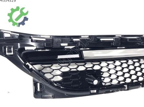 Mercedes-Benz S Serisi Tampon Izgarası 2238852001 çıkma parça