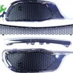 MERCEDES W223 MAYBACH TAMPON IZGARASI SET 2238804500