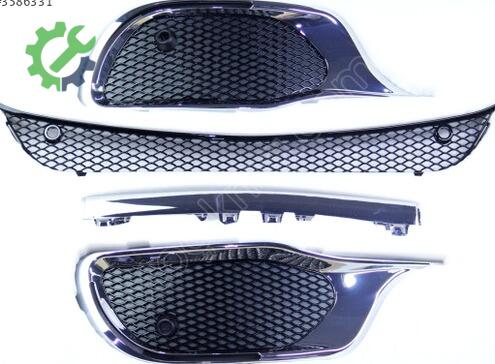 Mercedes-Benz S Serisi Tampon Izgarası çıkma parça