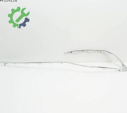 Mercedes-Benz S Serisi Sis Farı Çerçevesi 2238854300 çıkma parça