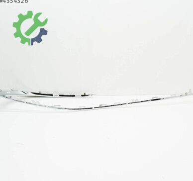 Mercedes-Benz S Serisi Sis Farı Çerçevesi 2238854300 çıkma parça