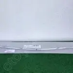 MERCEDES W223 TAMPON ÇITASI ÖN ORTA KROM 2238851402-A2238851402