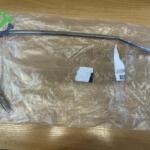 MERCEDES W223 TAMPON ÇITASI ÖN SOL KROM 2238851902-A2238851902